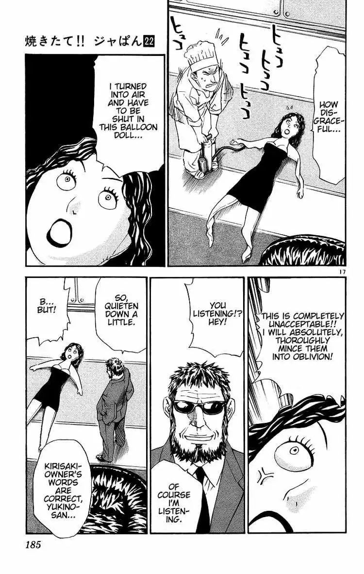 Yakitate Japan Chapter 202 17